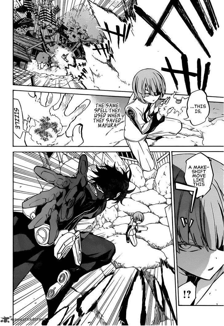 Sousei No Onmyouji 13 23