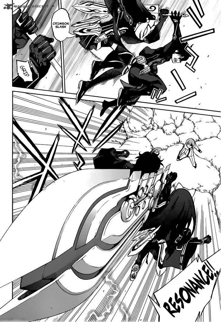 Sousei No Onmyouji 13 25