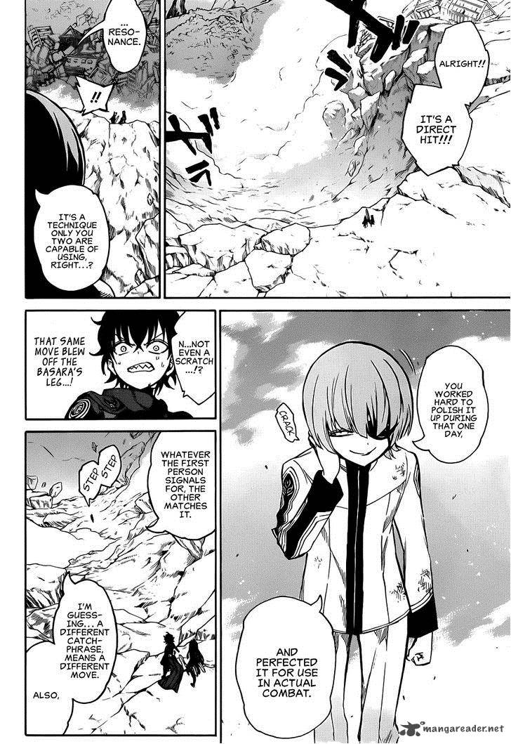 Sousei No Onmyouji 13 27