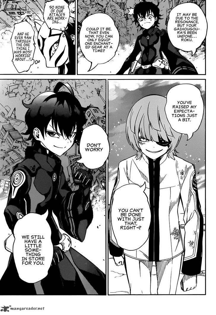 Sousei No Onmyouji 13 28