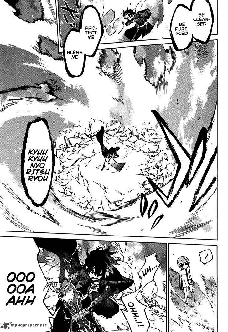 Sousei No Onmyouji 13 30