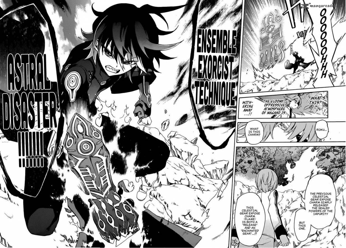 Sousei No Onmyouji 13 31
