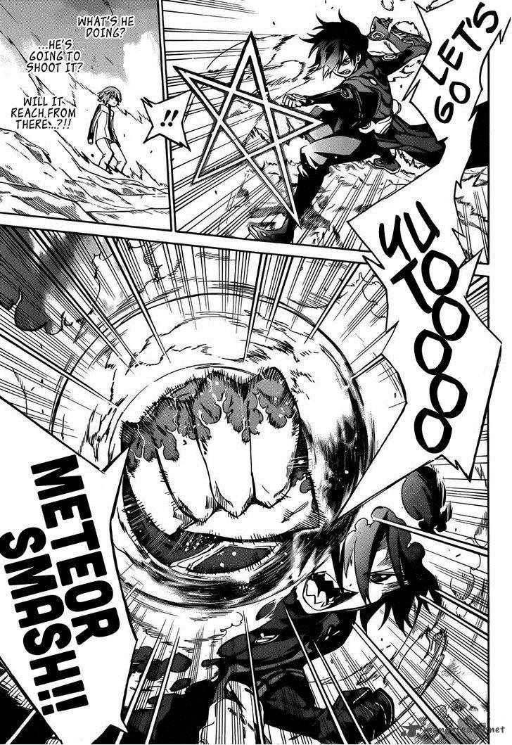 Sousei No Onmyouji 13 33