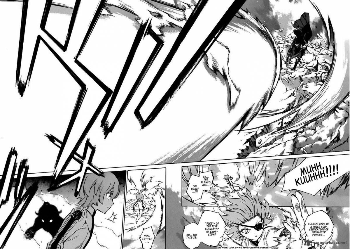 Sousei No Onmyouji 13 34