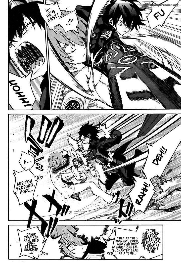 Sousei No Onmyouji 13 35