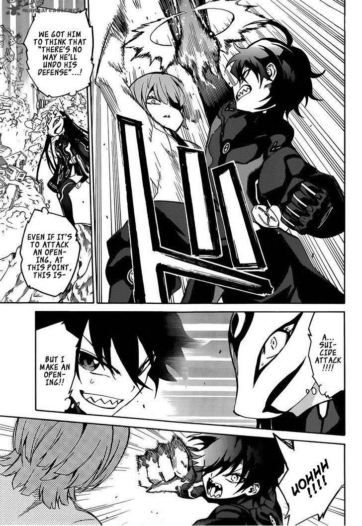 Sousei No Onmyouji 13 36