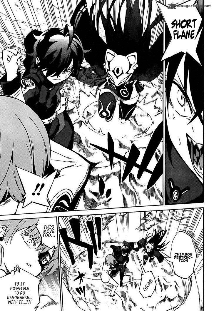 Sousei No Onmyouji 13 38