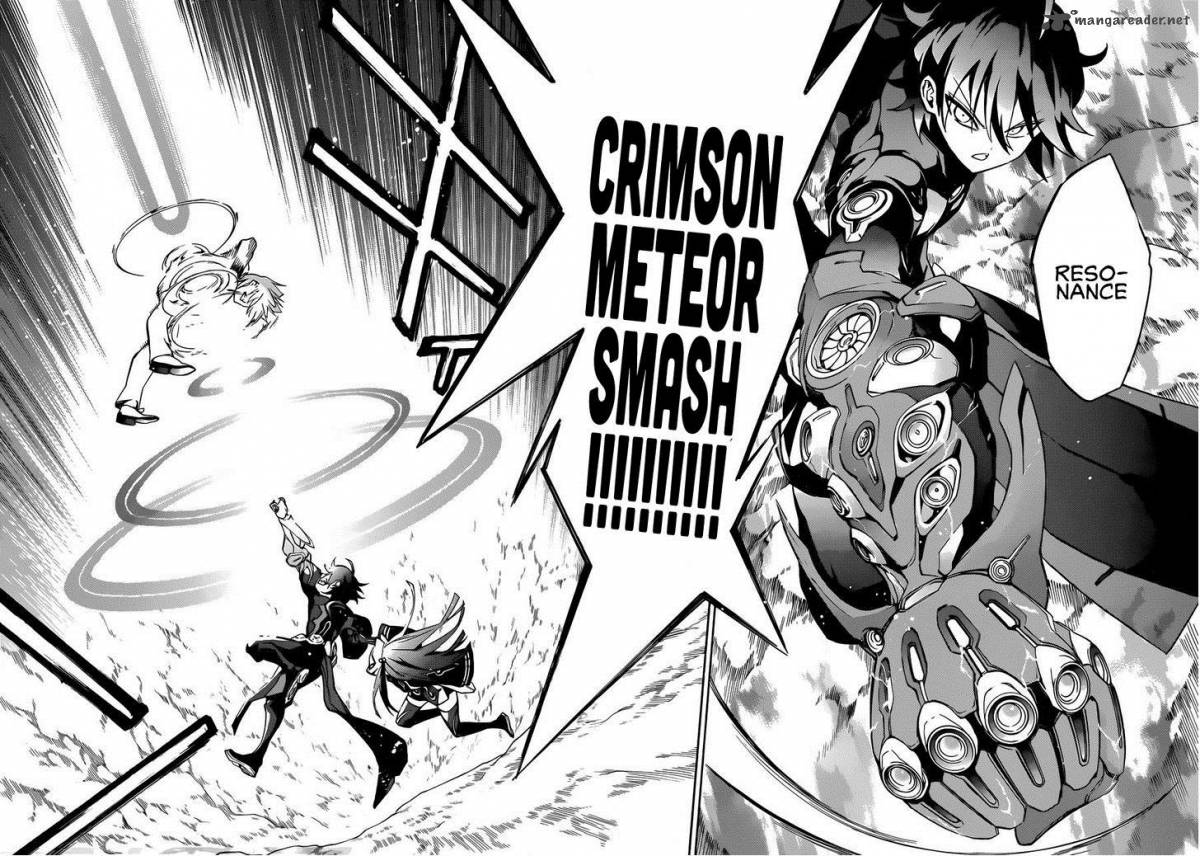 Sousei No Onmyouji 13 39