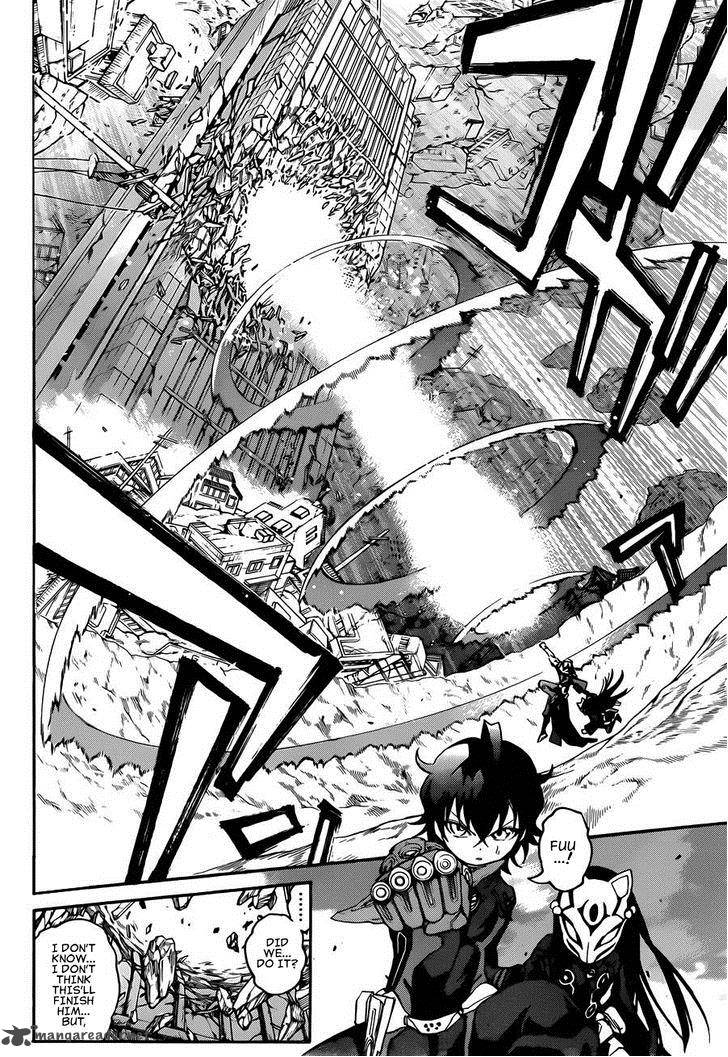 Sousei No Onmyouji 13 40