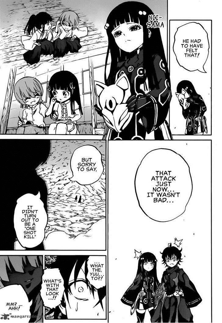 Sousei No Onmyouji 13 41