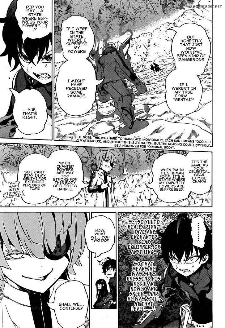 Sousei No Onmyouji 13 43