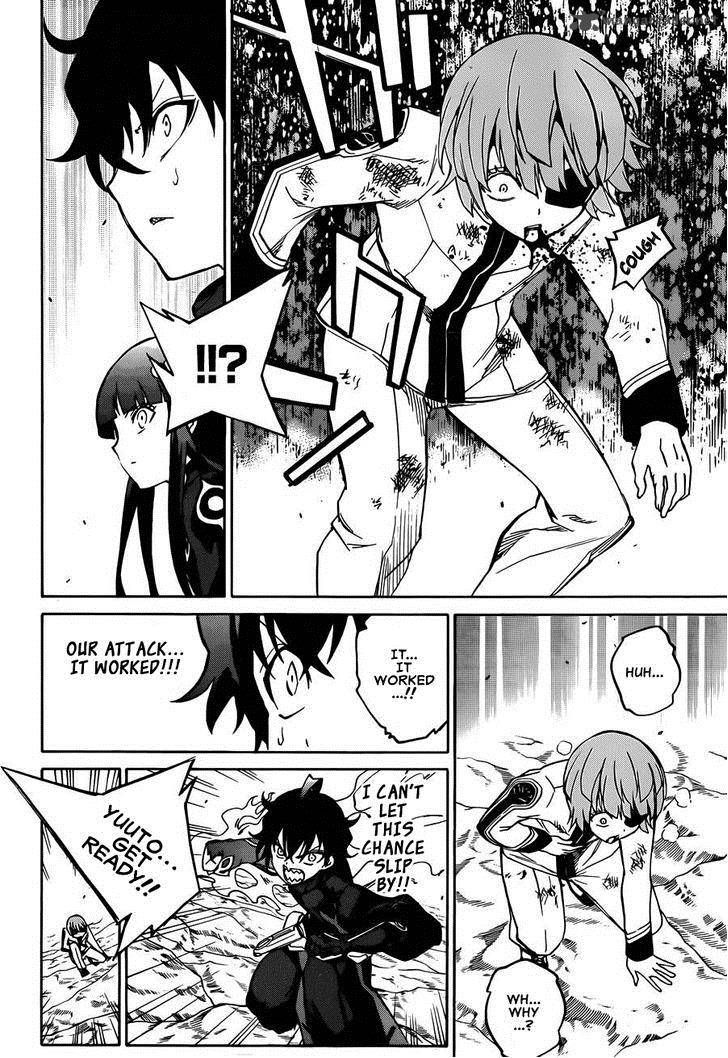 Sousei No Onmyouji 13 44