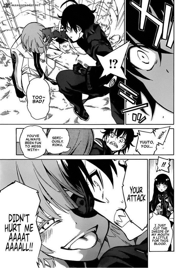 Sousei No Onmyouji 13 45