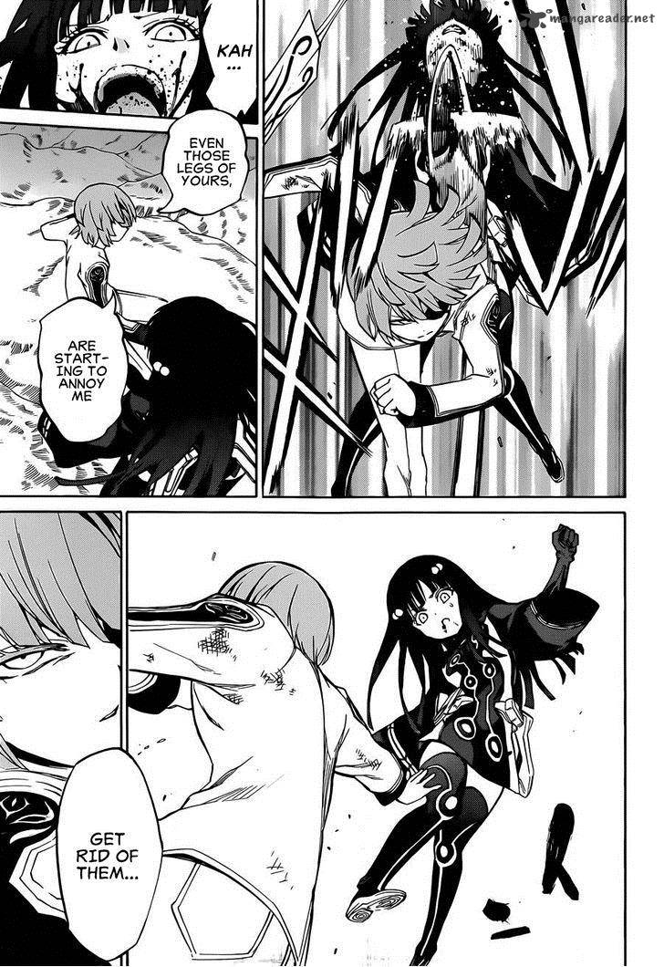 Sousei No Onmyouji 13 47