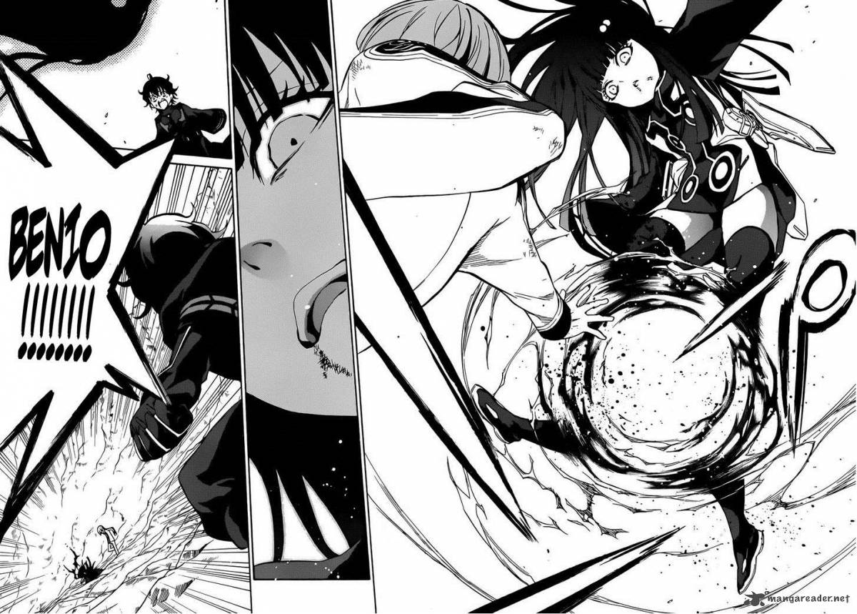 Sousei No Onmyouji 13 48