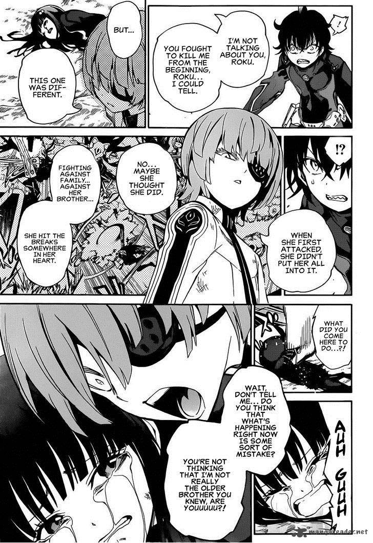 Sousei No Onmyouji 13 50