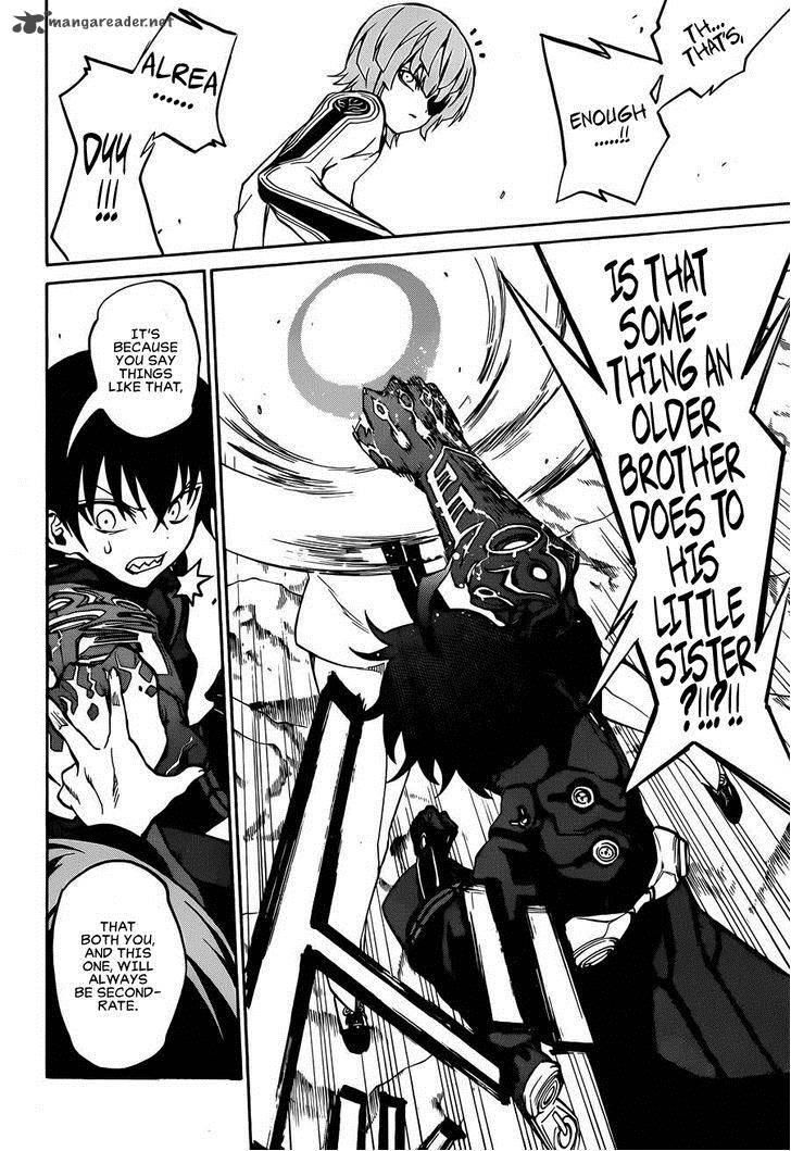 Sousei No Onmyouji 13 51