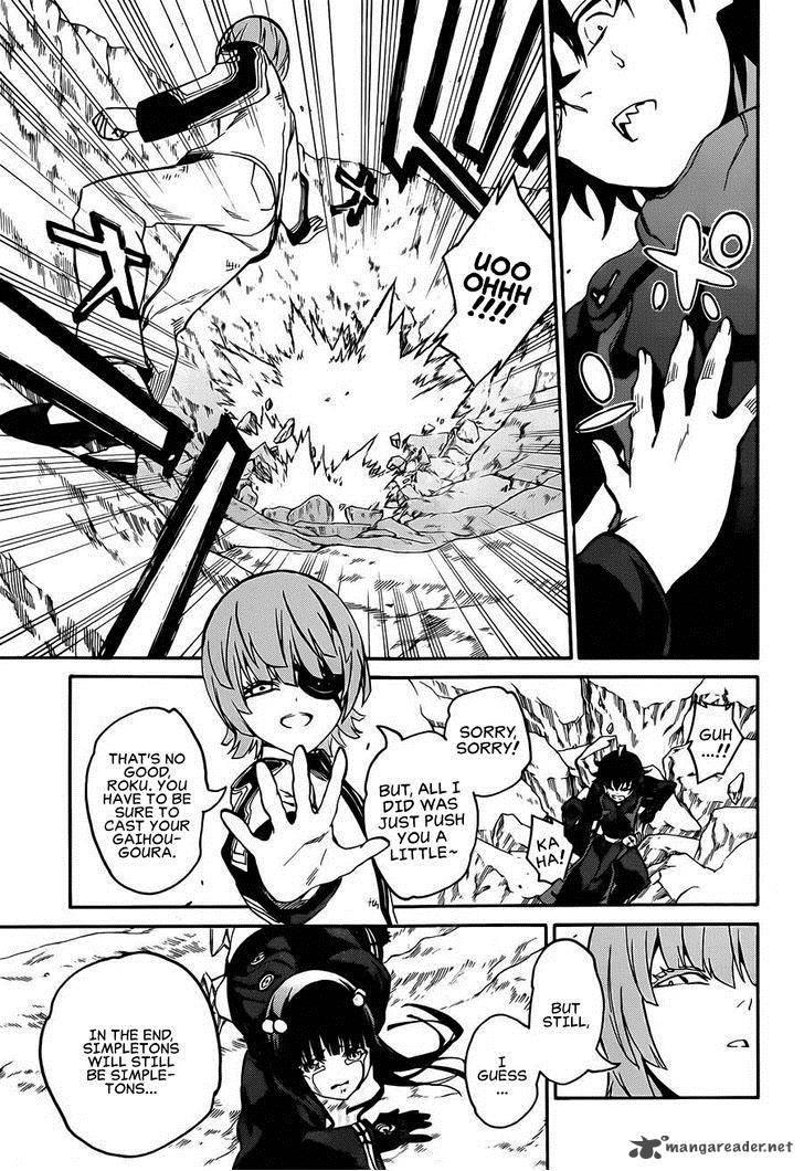 Sousei No Onmyouji 13 52