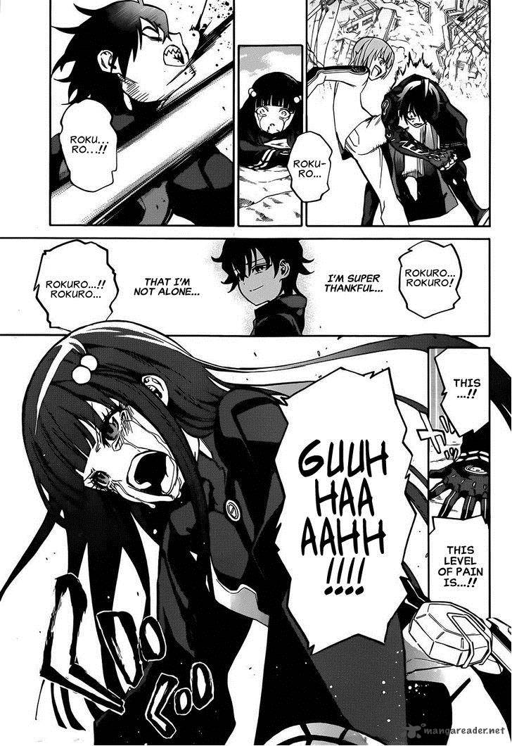 Sousei No Onmyouji 13 54
