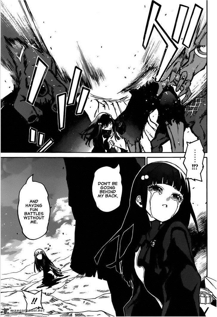 Sousei No Onmyouji 13 56