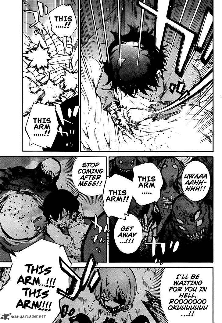 Sousei No Onmyouji 13 6