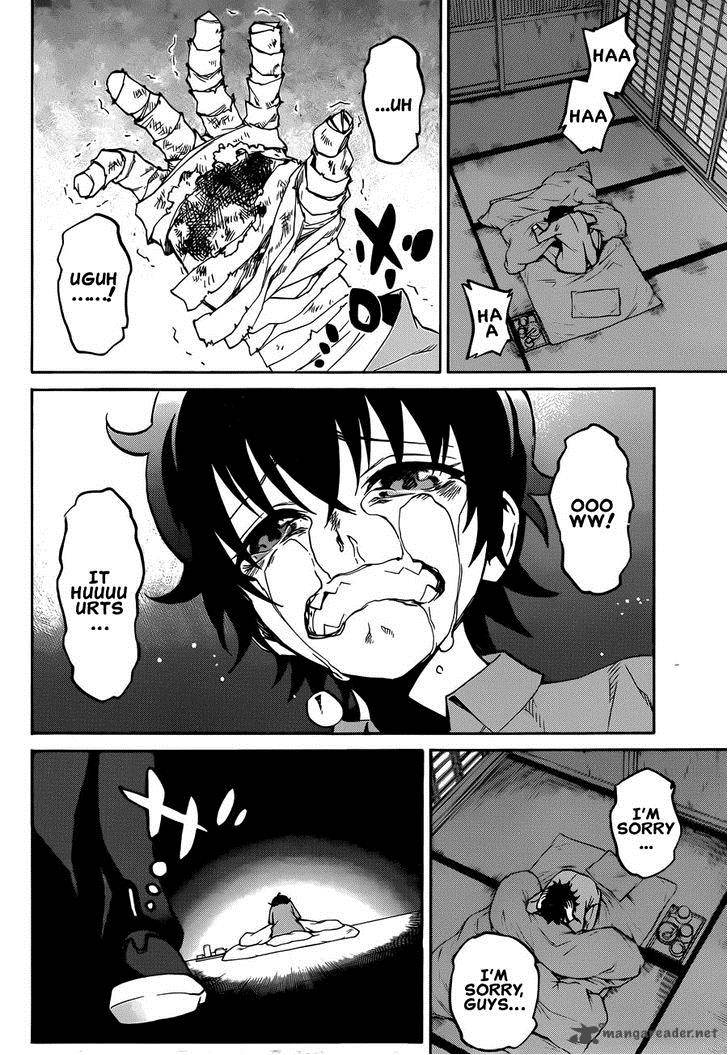 Sousei No Onmyouji 13 7