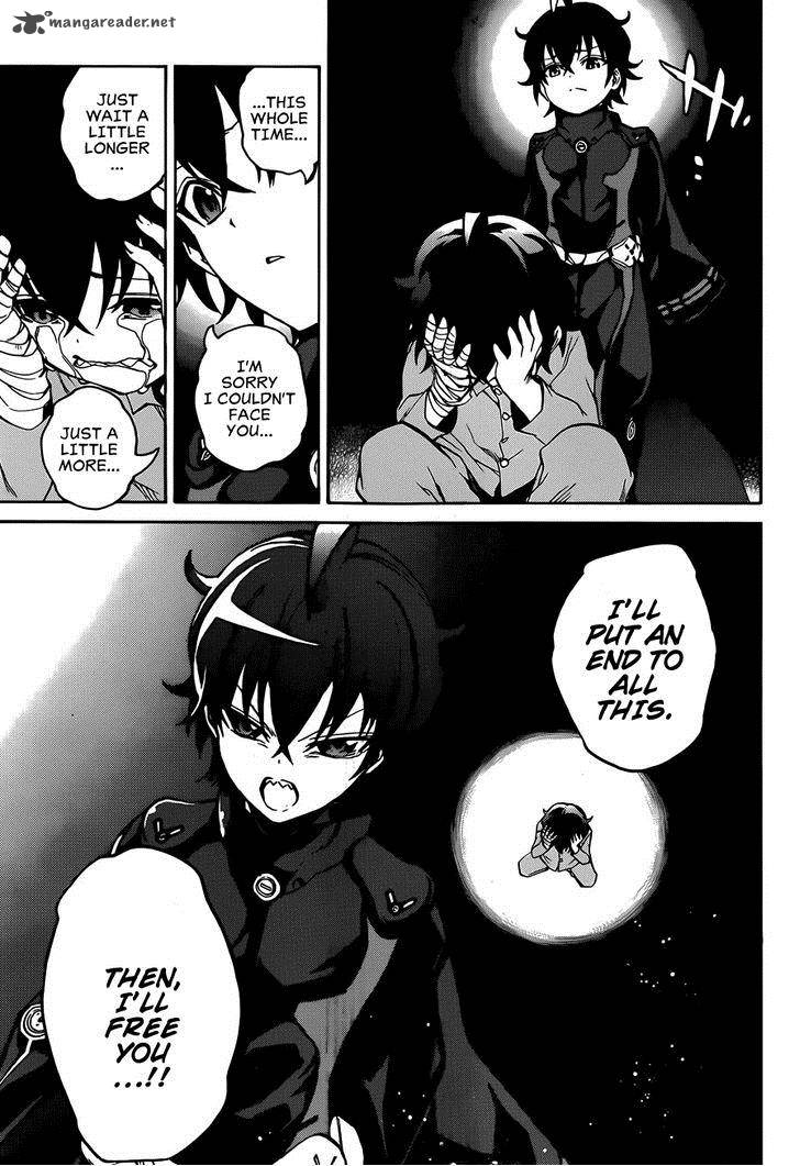 Sousei No Onmyouji 13 8