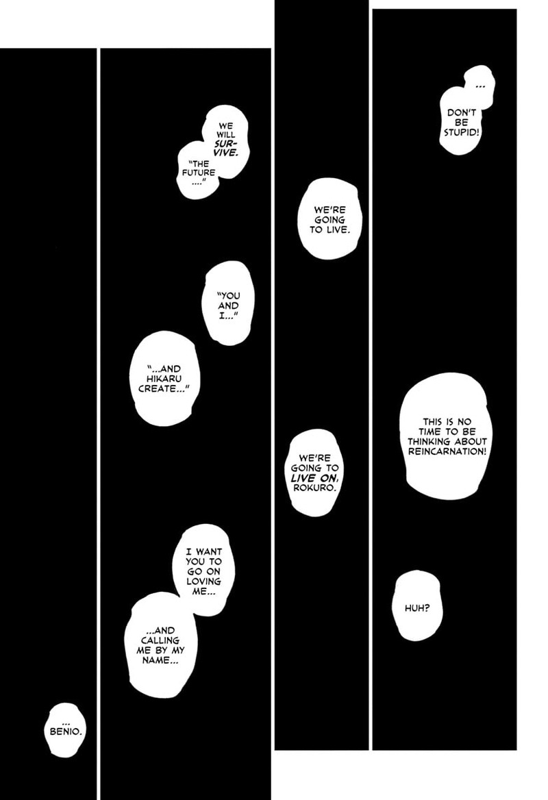 Sousei No Onmyouji 133 20