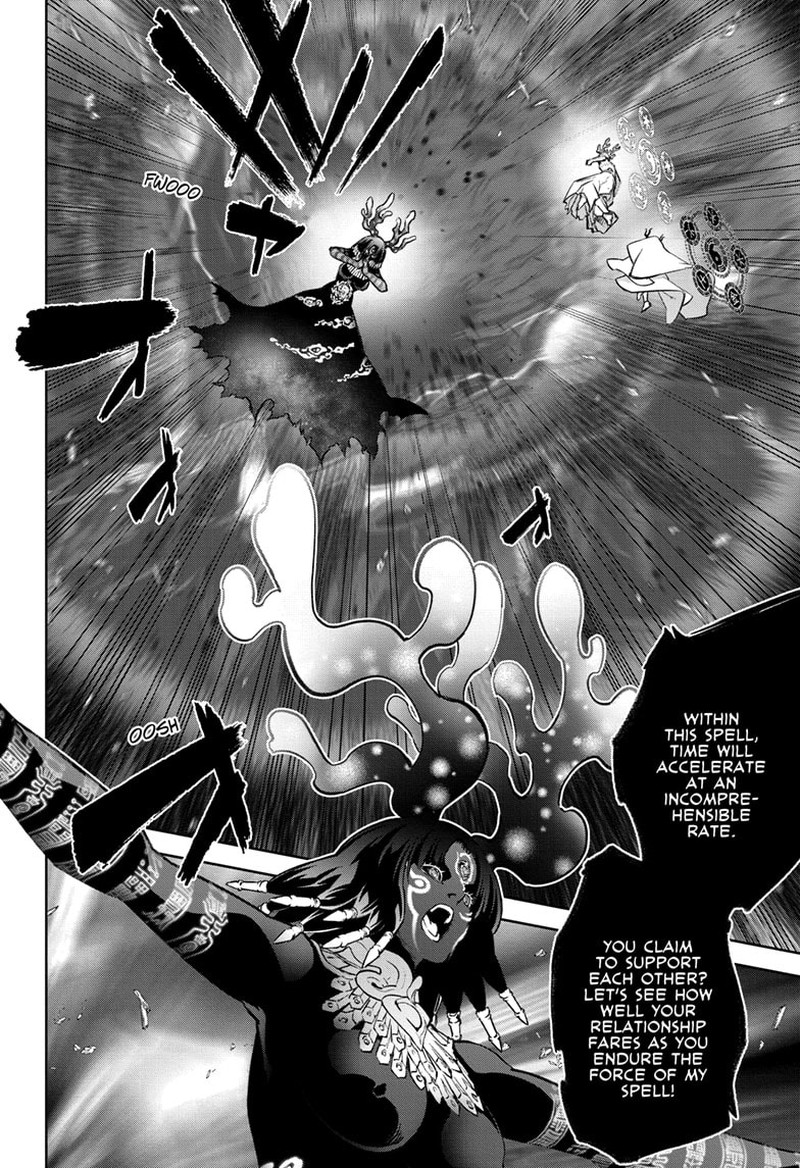 Sousei No Onmyouji 133 8