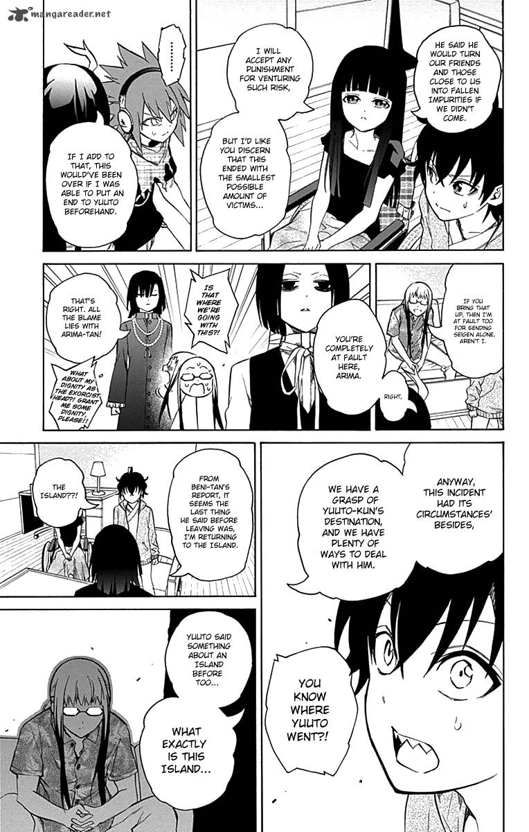 Sousei No Onmyouji 17 32