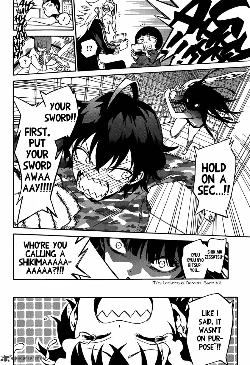 Sousei No Onmyouji 2 16