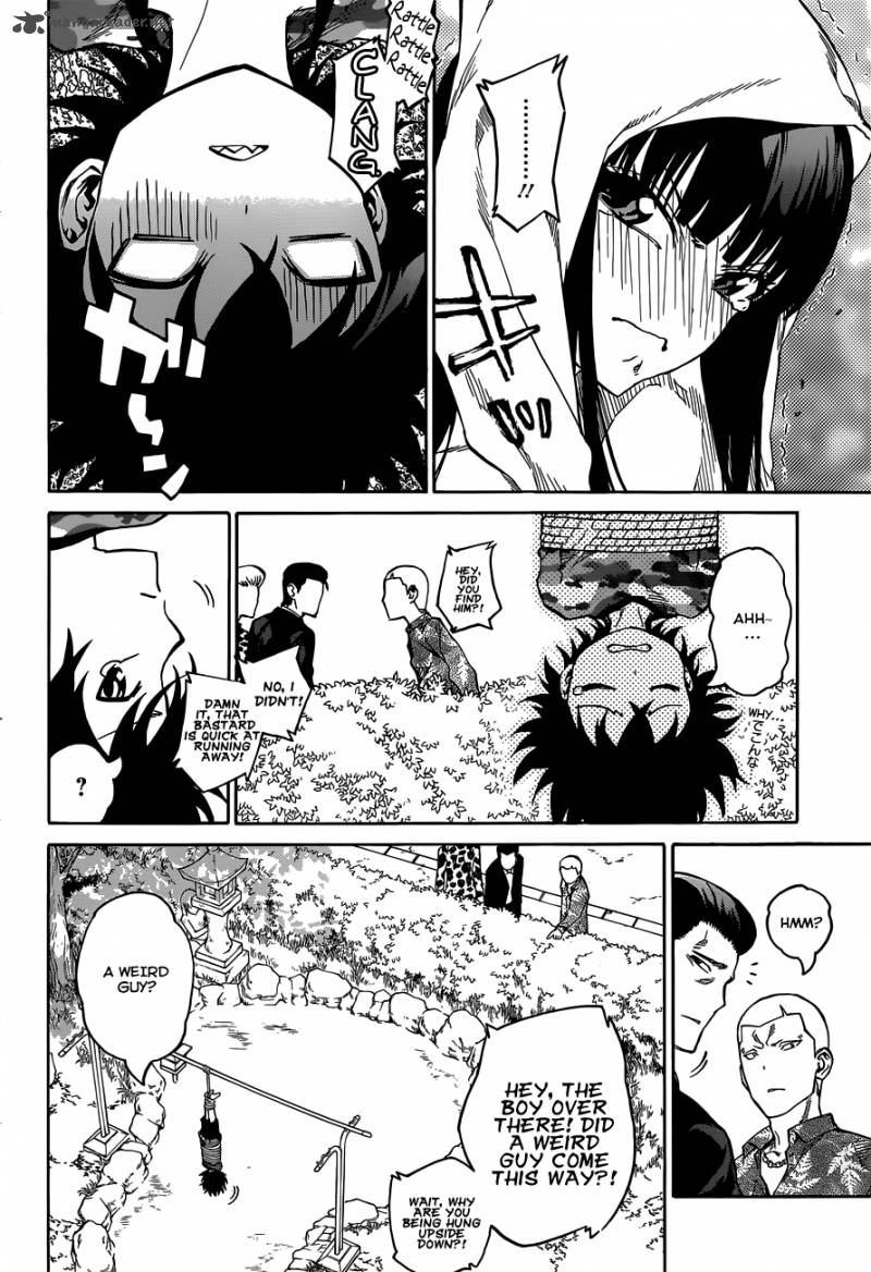 Sousei No Onmyouji 2 18