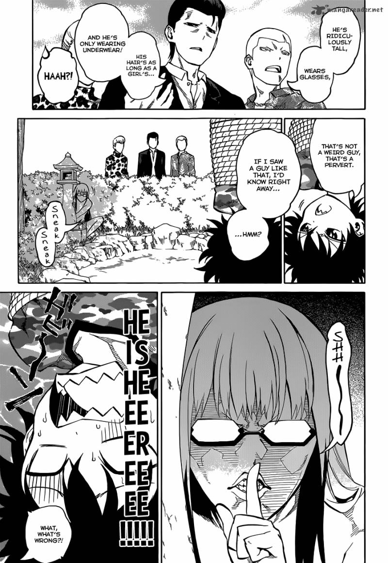 Sousei No Onmyouji 2 19