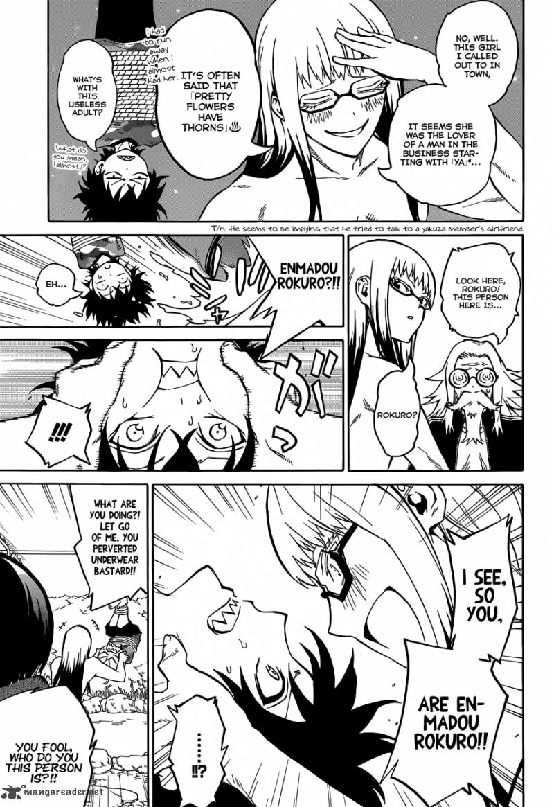 Sousei No Onmyouji 2 21
