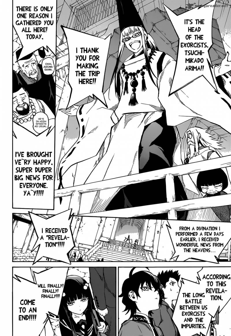 Sousei No Onmyouji 2 25