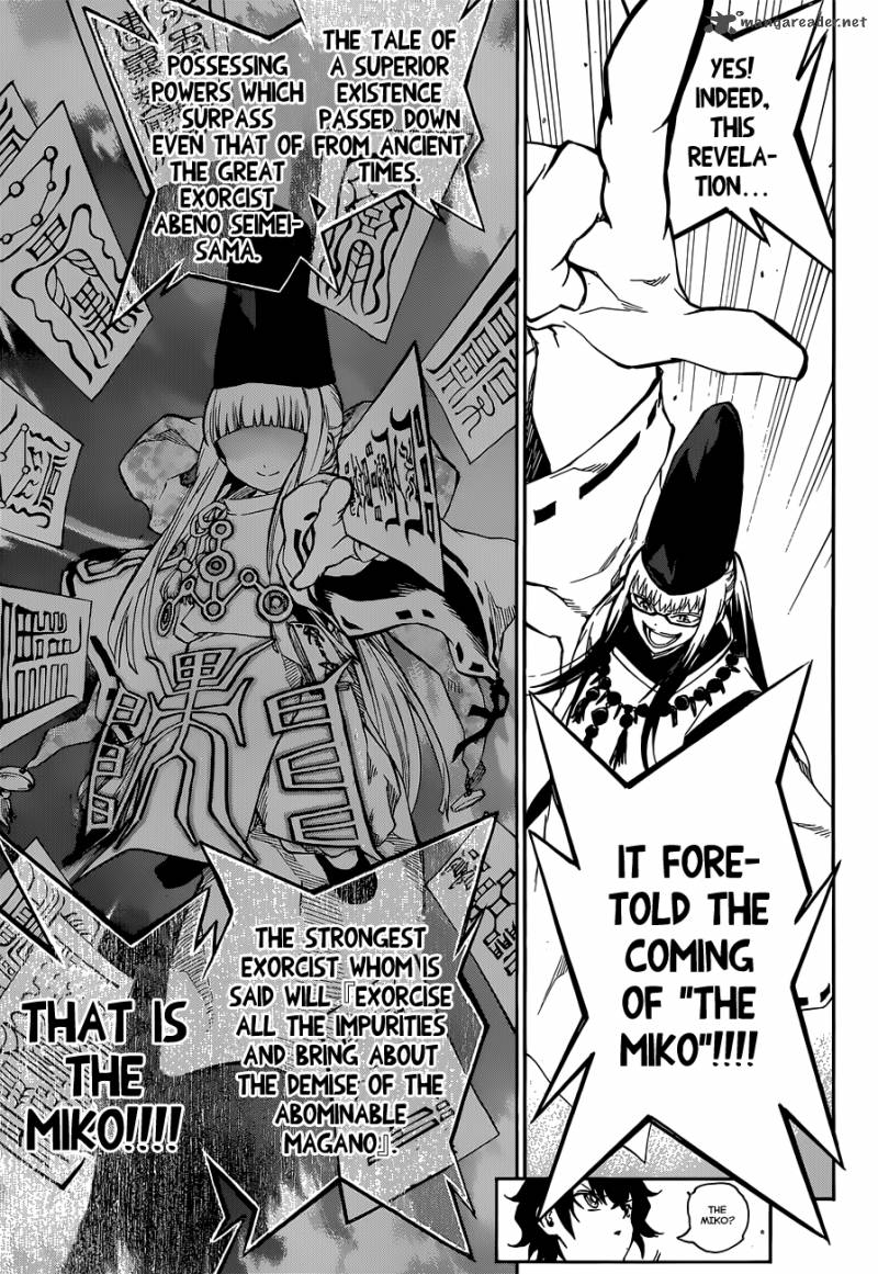 Sousei No Onmyouji 2 26