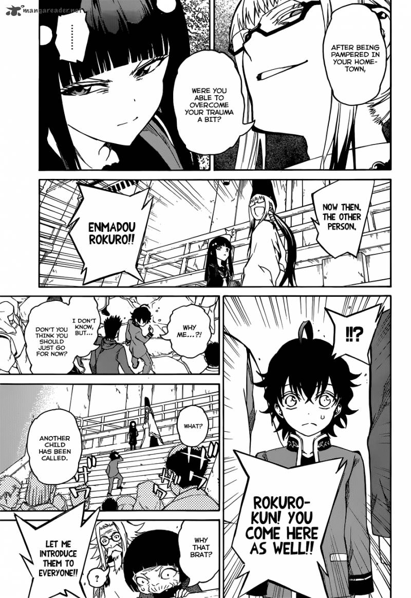 Sousei No Onmyouji 2 28