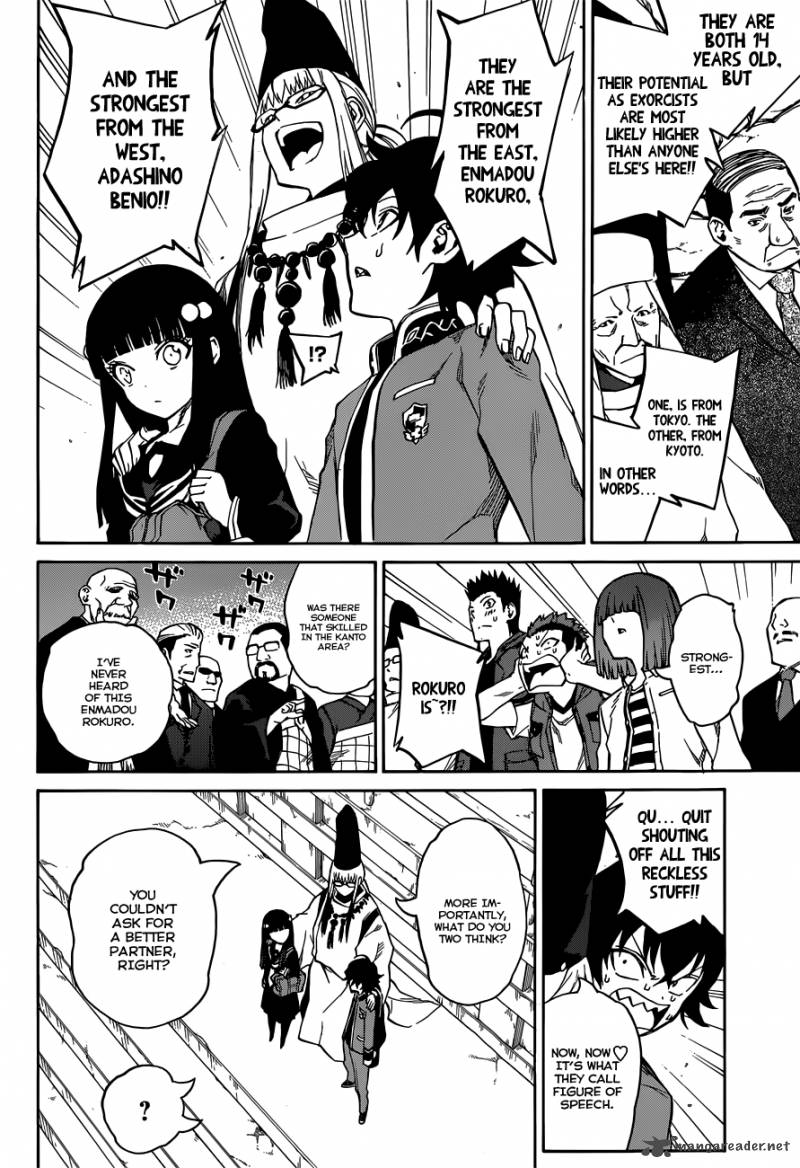 Sousei No Onmyouji 2 29