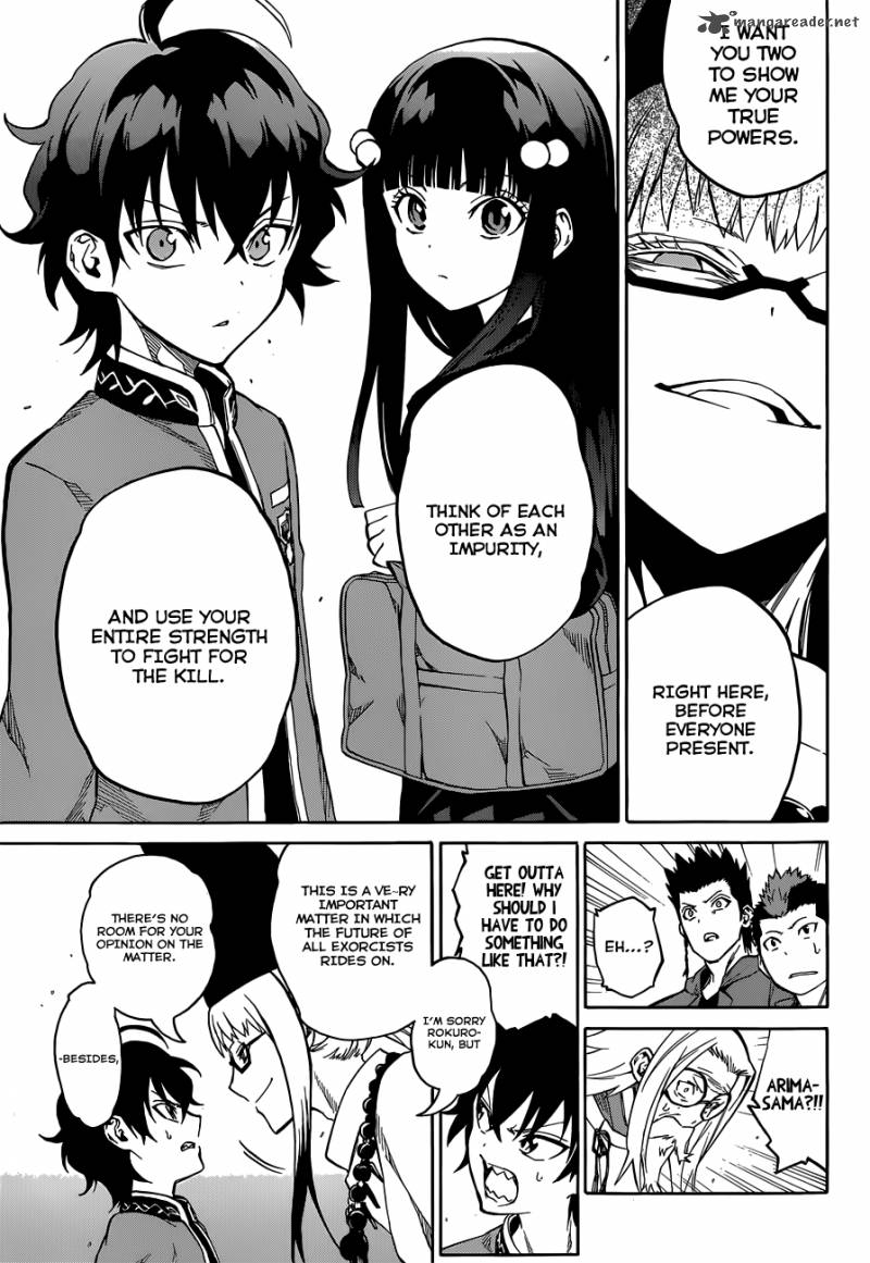 Sousei No Onmyouji 2 30