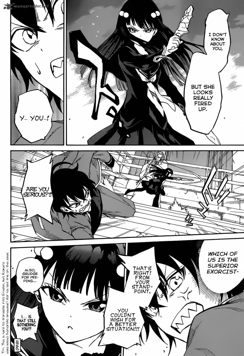 Sousei No Onmyouji 2 31