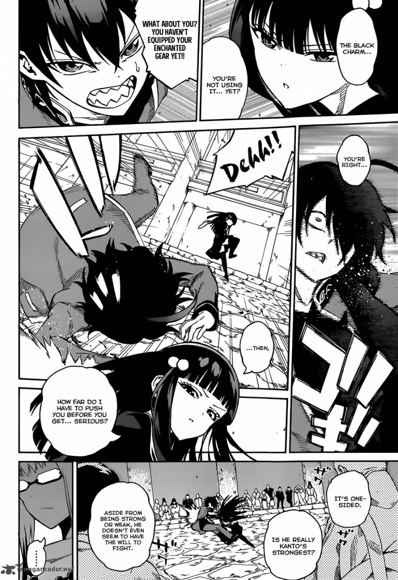 Sousei No Onmyouji 2 33