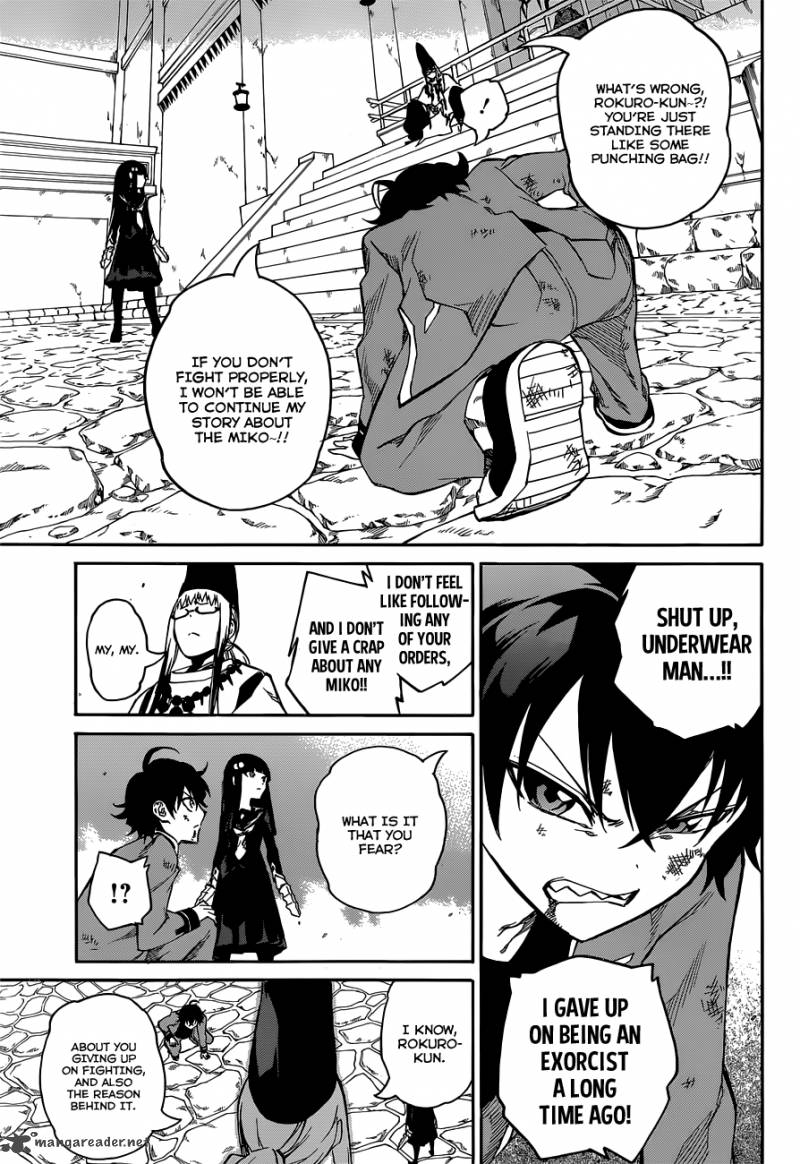 Sousei No Onmyouji 2 34