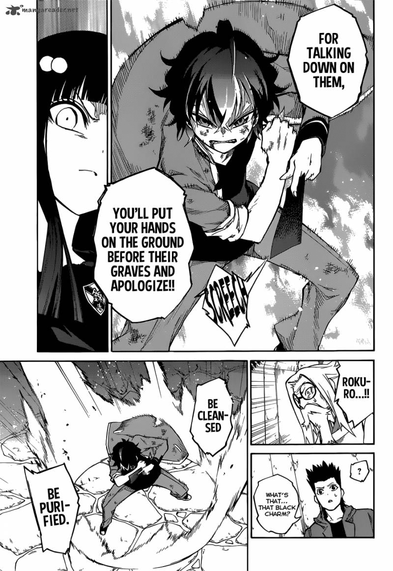 Sousei No Onmyouji 2 38