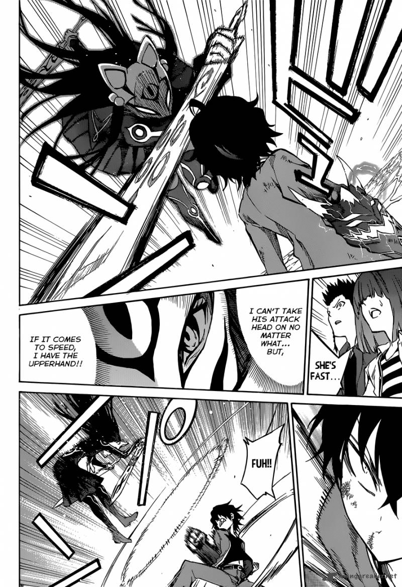 Sousei No Onmyouji 2 41