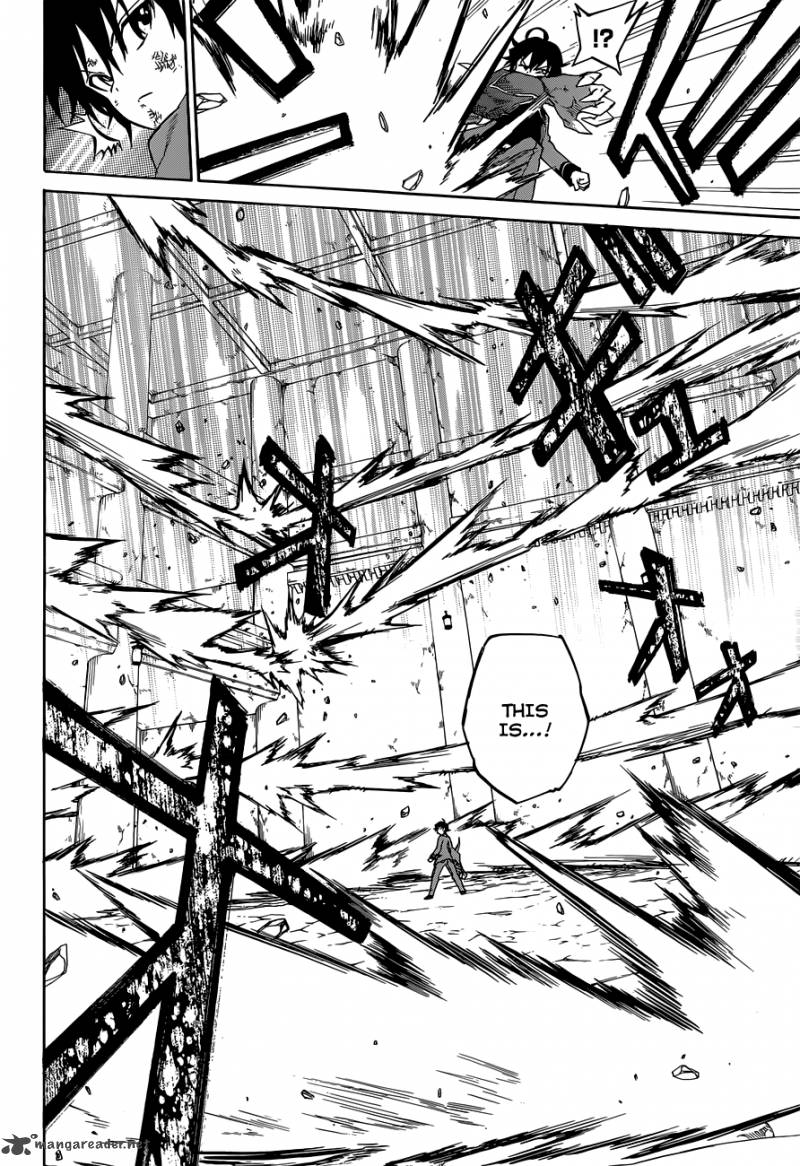 Sousei No Onmyouji 2 45