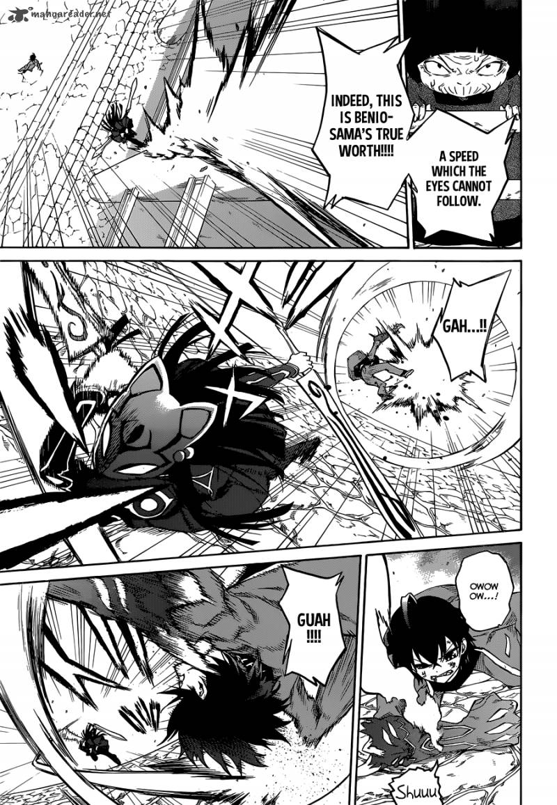 Sousei No Onmyouji 2 46