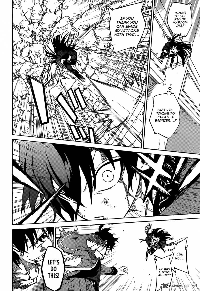 Sousei No Onmyouji 2 49