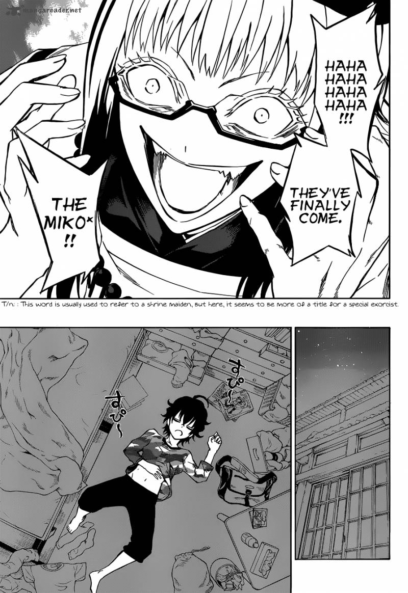 Sousei No Onmyouji 2 5