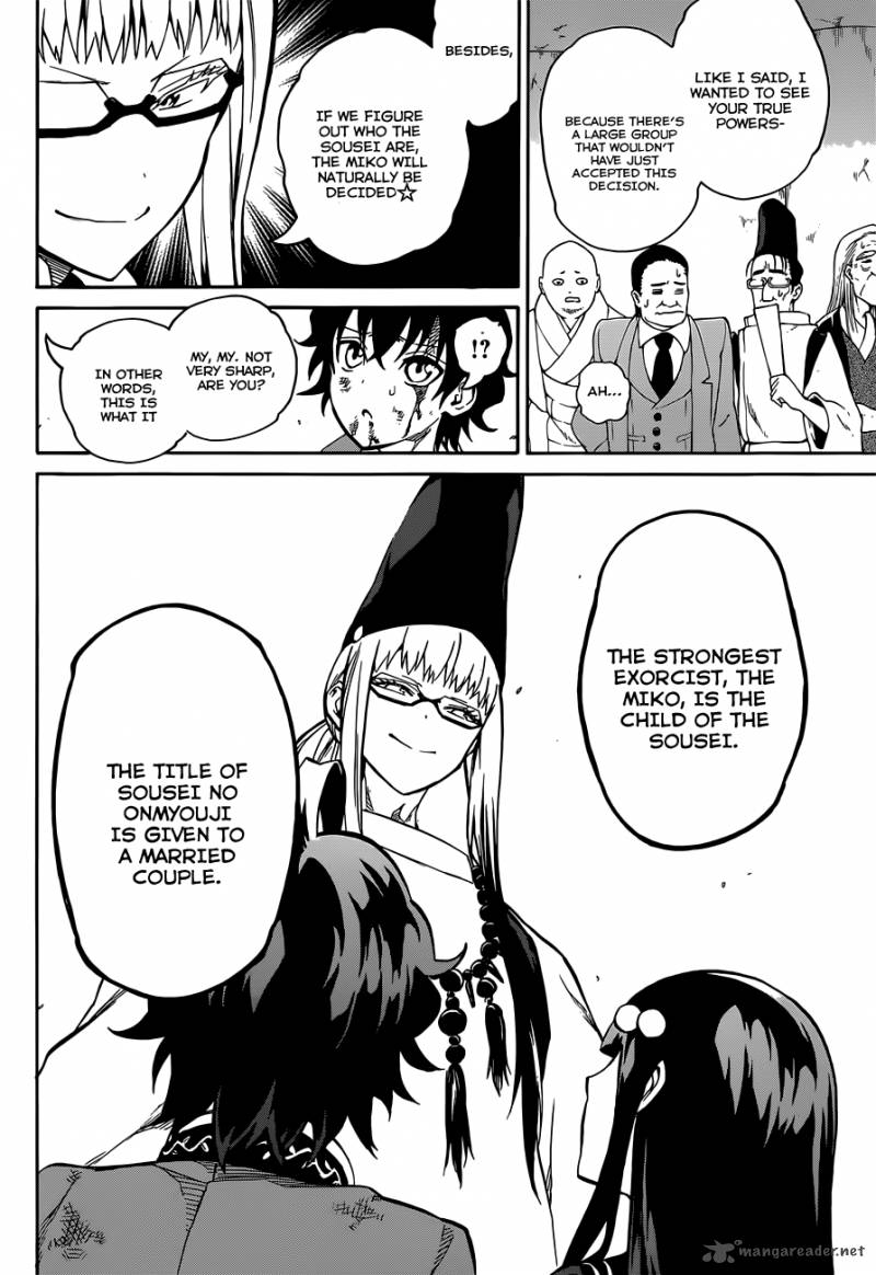 Sousei No Onmyouji 2 55