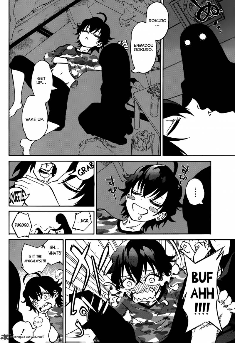 Sousei No Onmyouji 2 6